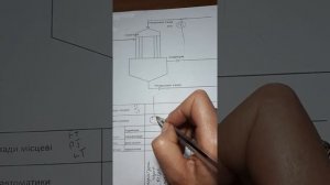 3 Функциональная схема автоматизации подогревателя воздуха с окислителем