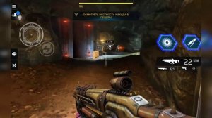 Shadowgun Legends - Эти два гана перевернут игру!!!Смотрим на новое оружие.