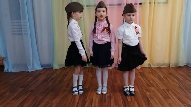 Песня "Катюша", группа "Морская звёздочка"