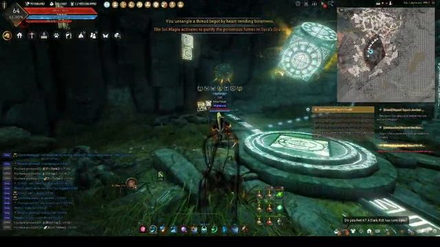 BDO: Sycrakea 4th Puzzle: Floating Hexahedrons смотреть онлайн