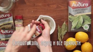 Соленые лимоны - пошаговый видеорецепт!