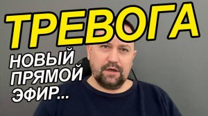 Тревожно-фобическое расстройство лечение самостоятельно | Тревожность заболевание | Тревожность