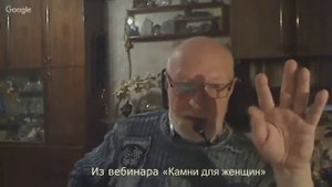 Какие энергетические свойства опала? Александр Гук.