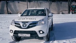 4x4PRO  Тест драйв пикапа Foton Tunland