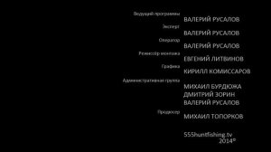 Зимняя рыбалка на Рыбинском водохранилище.