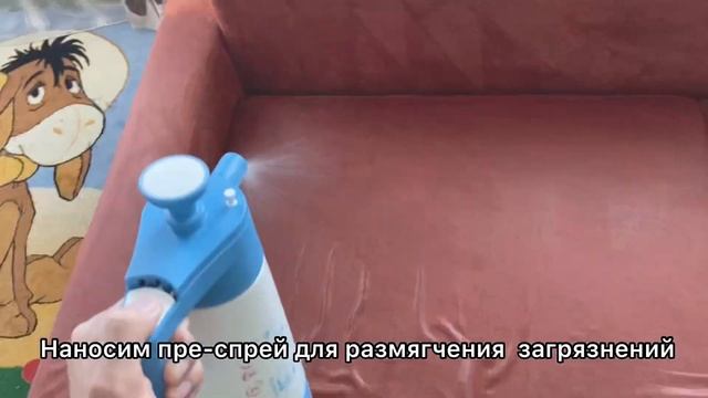 Из грязного в новый! Химчистка очень грязного дивана. смотреть онлайн