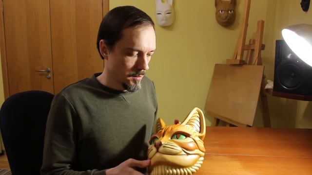 Кошачья маска, 1.0
