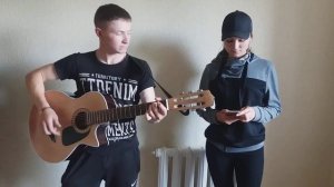 "Улыбки и цветы тебе учитель" cover