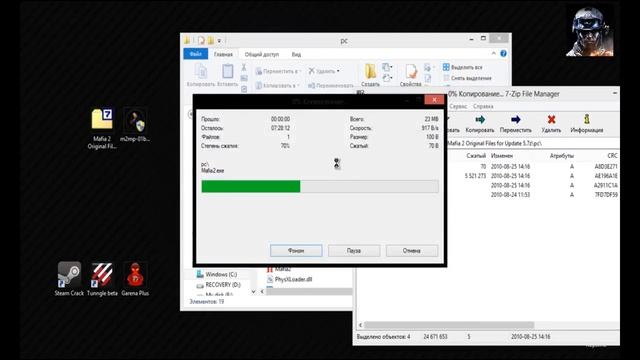 Как играть по сети бесплатно в Mafia 2 смотреть онлайн