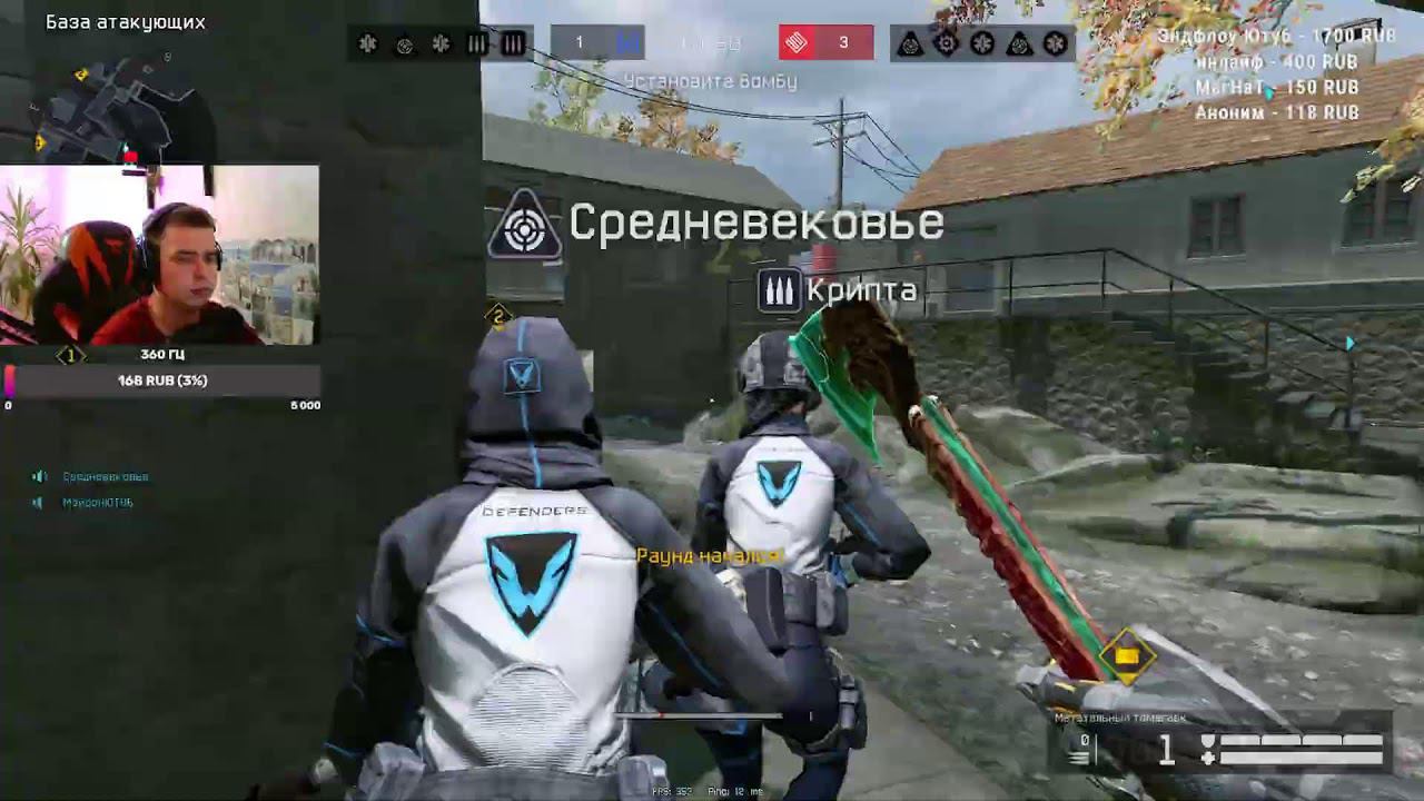 500 ФПС / СОБРАЛ КОМП МЕЧТЫ / ПАРУ ПОБЕД ДО МАСТЕРА WARFACE | ВЕЧЕРОМ PUBG смотреть онлайн