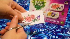 Мастер класс.Косметика. Делаем мыло своими руками. ОБЗОР