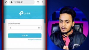 What Is Local Password In Tp-Link Router