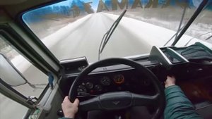 КАМАЗ 5320