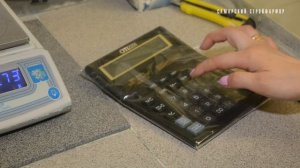 Лаборант по физико-механическим испытаниям