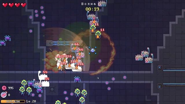 Яснослышание. Возвышение 5 - Bio Prototype #26 смотреть онлайн