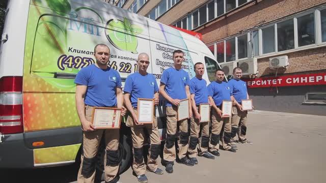 MirCli - монтаж теплового оборудования