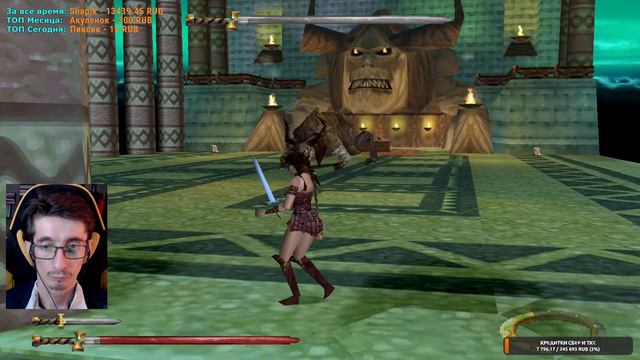 PlayStation 1 Xena Warrior Princess #4 Финальный босс в алтаре Зевса