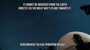 Что находится за пределами Вселенной / What is beyond the universe