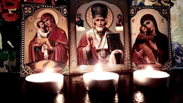 Включать когда проблемы с деньгами. Очень сильная молитва на деньги Святому Николаю Чудотворцу.