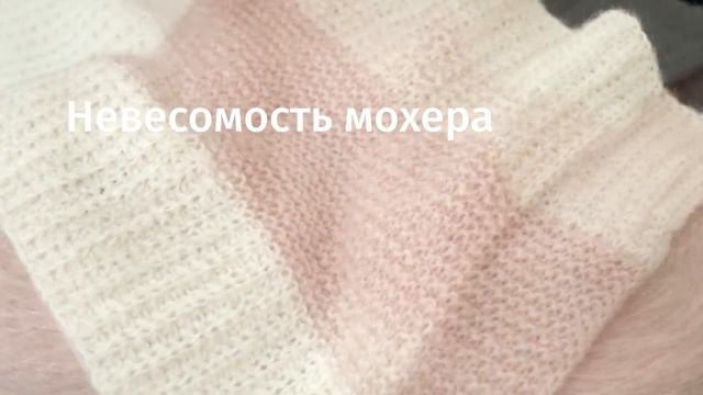 Two hands - Магазин итальянской пряжи на бобинах