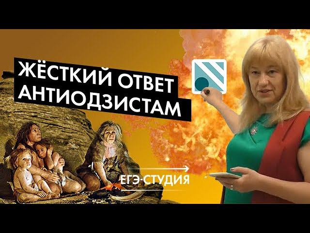 Жёсткий ответ антиОДЗистам. Фипи подтвердил — ОДЗ писать нельзя!? смотреть онлайн