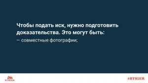 Может ли мать-одиночка подать на алименты?
