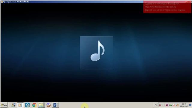 file_1281_(2016_12_23-21_40_28)_CSWMLX138528 смотреть онлайн