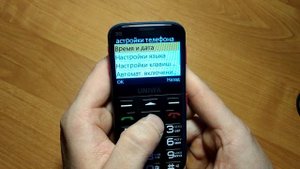 Обзор телефона для пожилых людей Uniwa V808G