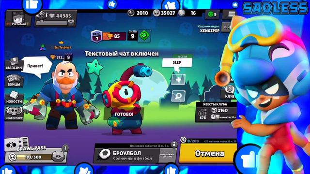 АПНУЛ 45К🏆50К ВСЁ БЛИЖЕ И БЛИЖЕ😅 смотреть онлайн