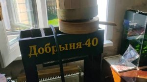 Маслопресс "Добрыня-20" бюджетный/ холодный отжим/проверка пресса перед работой/Давление 20тонн