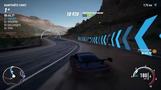 ПОРШЕ! ПОРШЕ! ПОРШЕ! / NFS PAYBACK #7