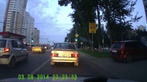 Бухие на Уральской