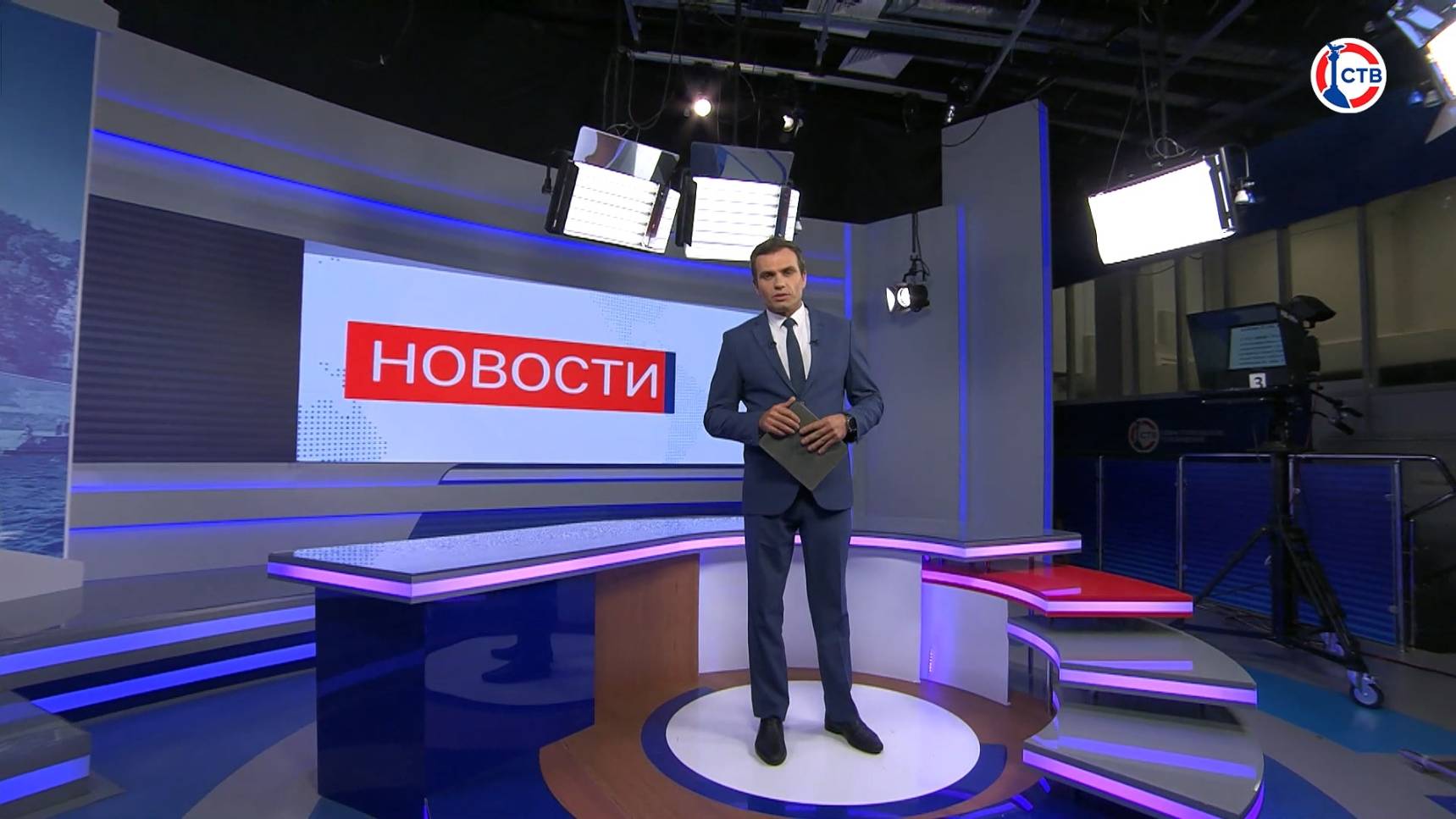 Вечерние новости СТВ (6 сентября 2024)