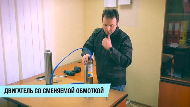 Обзор скважинного насоса Calpeda K-4SDPM 4/14 смотреть онлайн