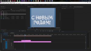 Создание видеообложки для группы Вконтакте