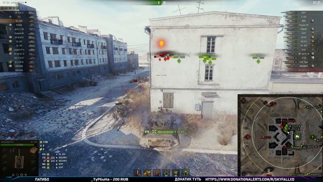 ПРОХОЖУ МАРАФОН НА ПРЕМ ТАНК 122 ТМ - ЗАДАНИЕ 6 смотреть онлайн