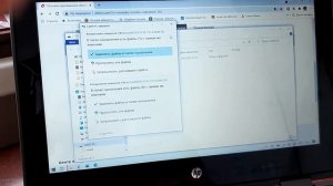 Обновление прошивки DDCS V3.1