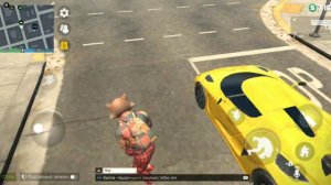 что если лагает grand criminal online отключите эту функцию и убедитесь сами