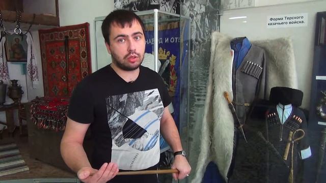 Ставрополь   музей истории казачества