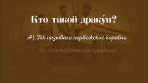 Поморьска говоря