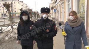 Что в городе? Патрули полиции на улицах