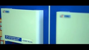 Оповещение через домофоны