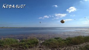 Снасти  для рыбалки на кефаль: донная снасть и на два поплавка.