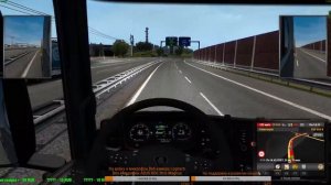 Euro Truck Simulator 2.Спонсировать.Подпишись на канала,нажми лайк,нажми на колокольчик