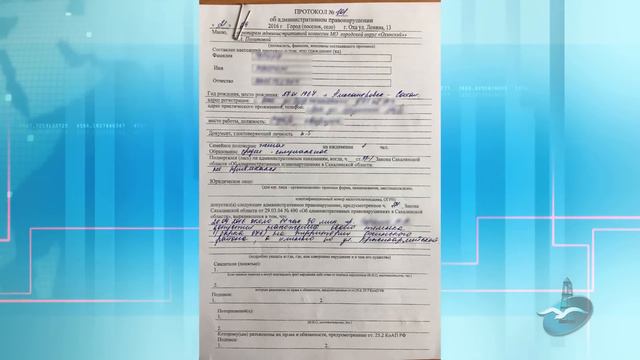 Город превратился в пастбище смотреть онлайн