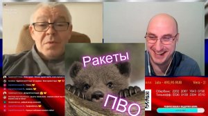 "Можно уважать врага, а не любить кто рядом с тобой…" Из диалога. Видео 195