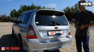 Это SUBARU FORESTER SG5)) Турбо Семейник - Хорош и Агрессивен)