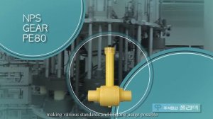 Кран полиэтиленовый пнд шаровый подземный ПЭ 100 SDR 11 POLYTEC