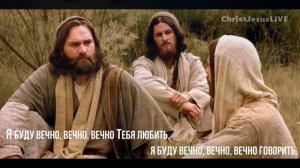 Авва Отче.(Со словами.)Видео песни христианские. Рок.