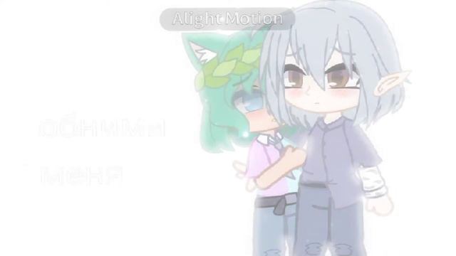 Гача клуб. Мини клип _Неважно_ смотреть онлайн